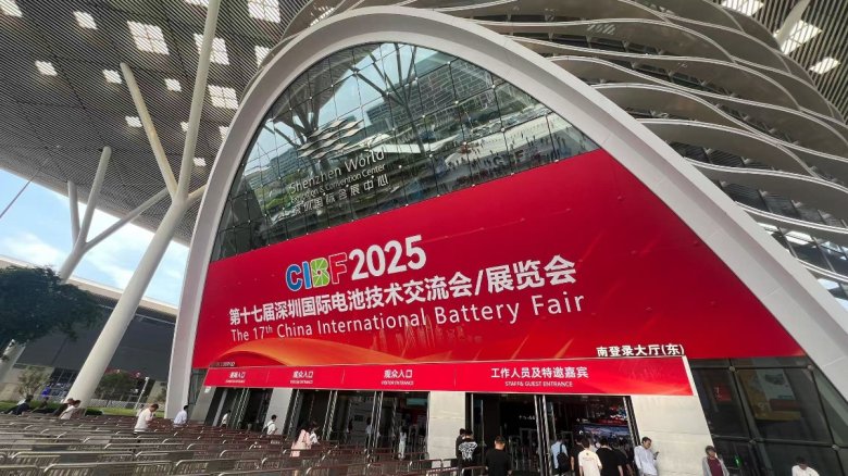 微信图片_20250515165713.jpg